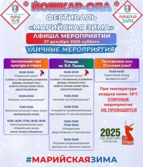 � ����� ������-��� ������������ ����� ��������� ���������� ���� �� ����������� ��������