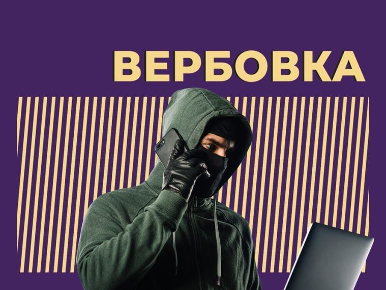 �������� � ��� �������, � ���� �������� ������������� �������� ������� �������� �������������� � ���������� ��� ������� ������������ (������� � ����� ���������� ��� ���������� ����� � ��������� ���������������; ������� �...