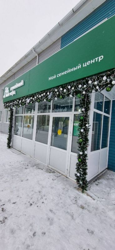 � ����� �� �������� ������ �������� ���