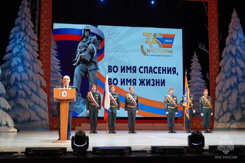 ��������� ��������� �������� ���������������� ��������