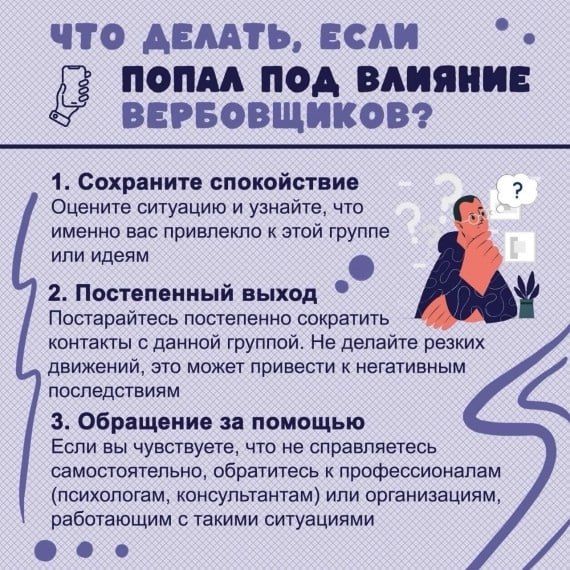 ��� �� ���������� ����� �� �����������