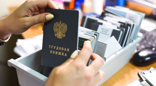 Увольнение с нарушениями обернулось для компании компенсацией в 3 миллиона рублей