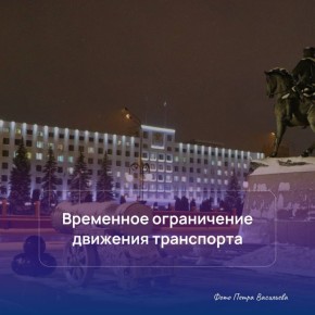 ��������� ������ ������-���!