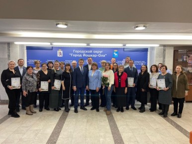 Мэрия Йошкар-Олы отметила труд добровольцев