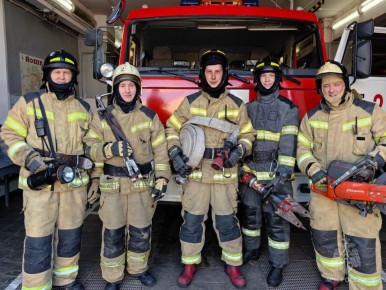 �� ��������� ����� �� ���������� ���������� ����� �� ���������������� 2 ������, �������� � ������������ ���