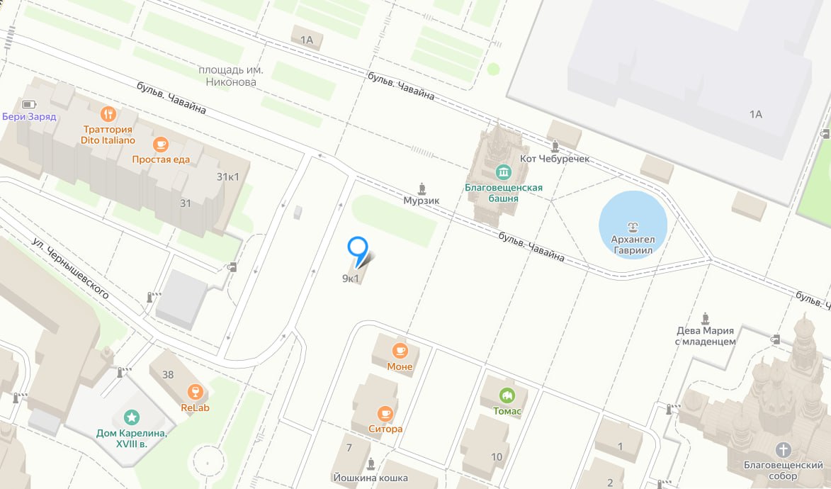 В Йошкар-Оле с 29 декабря по 19 января введен временный режим ограничения движения