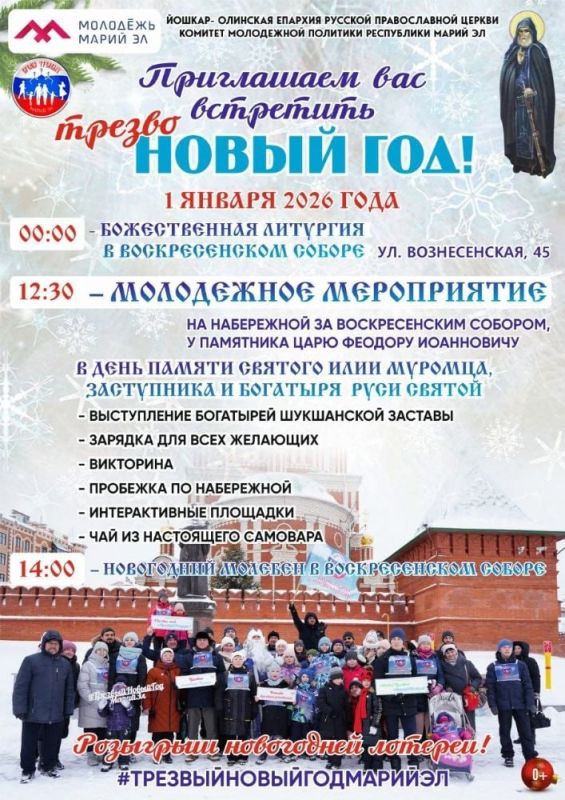 � ������-��� 1 ������ ������� ����� �������� ����� ���