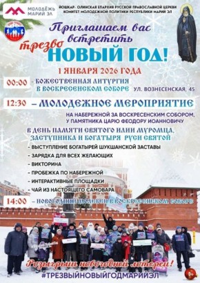 � ������-��� 1 ������ ������� ����� �������� ����� ���