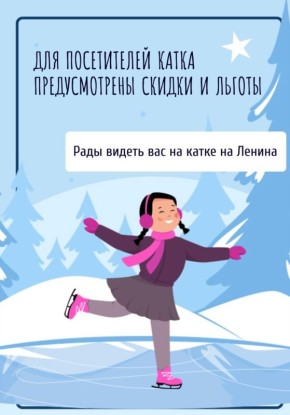 ���������� ������� � ������ ������-��� �� ����� �� ������� ������