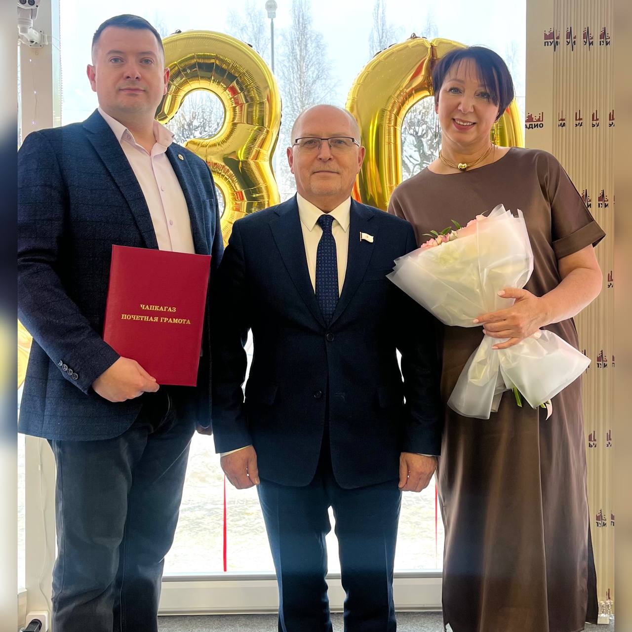 Председатель Госсобрания принял участие в праздничных мероприятиях, посвящённых 30-летнему юбилею первой в столице республики FM-радиостанции «Пульс-Радио» Председатель Госсобрания принял участие в праздничных мероприятиях, посвящённых 30-летнему юбилею первой в столице республики FM-радиостанции «Пульс-Радио»