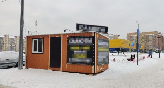 � ������-��� ����� ����� ������� ��� ���������� �������� �������