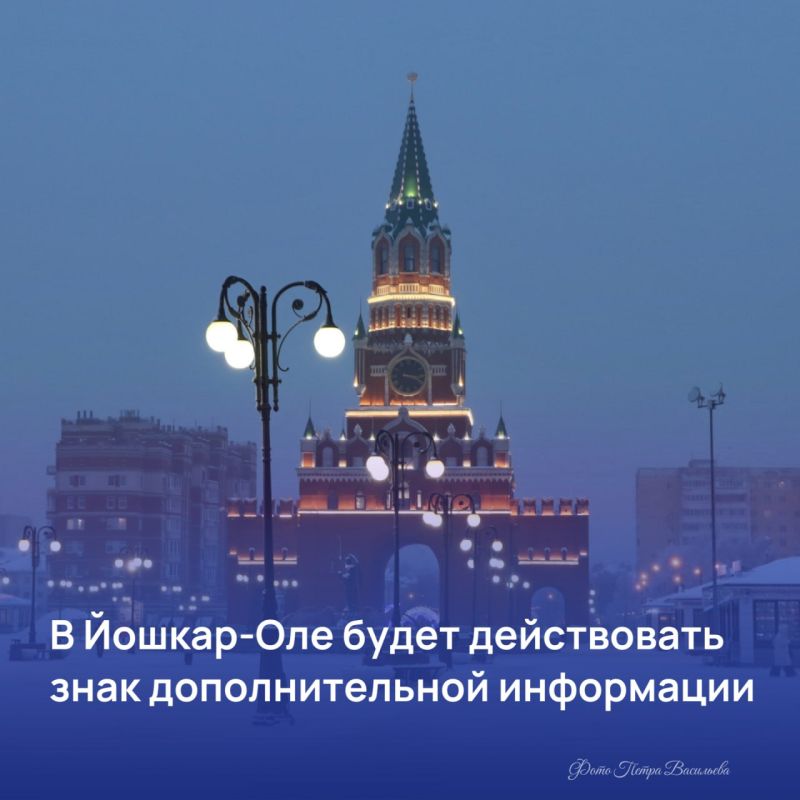 ��������� ������ ������-���!