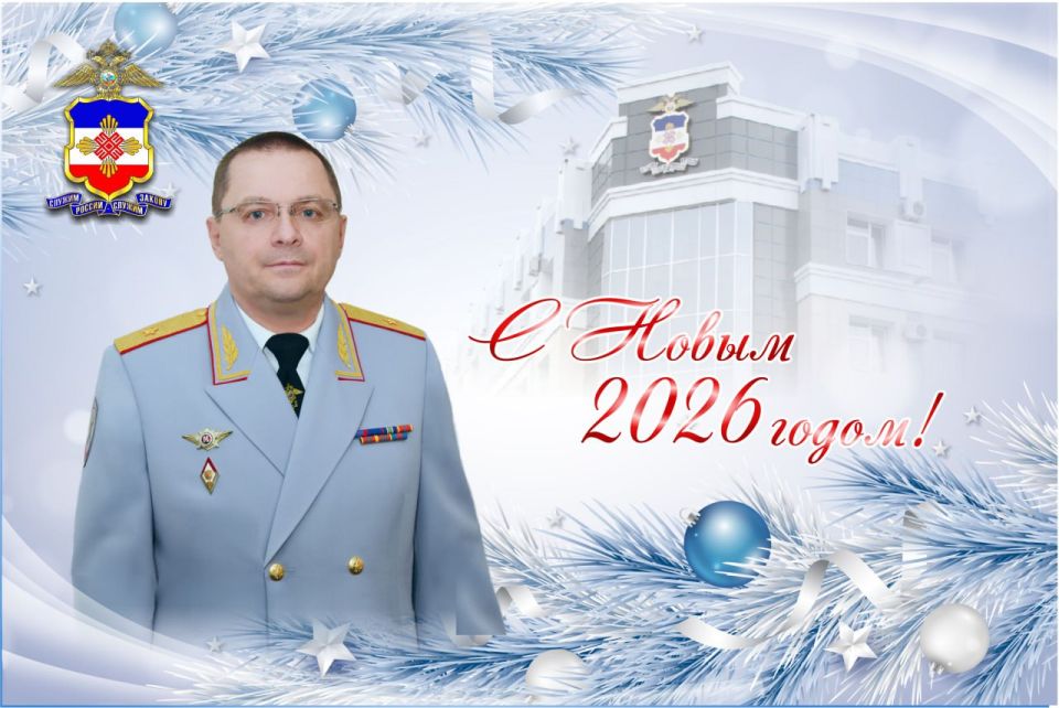 ��������� ������� � ��������!