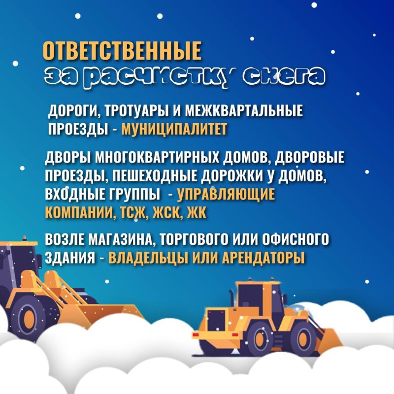 ����� ��������: ������ � ���� �������� �����������!