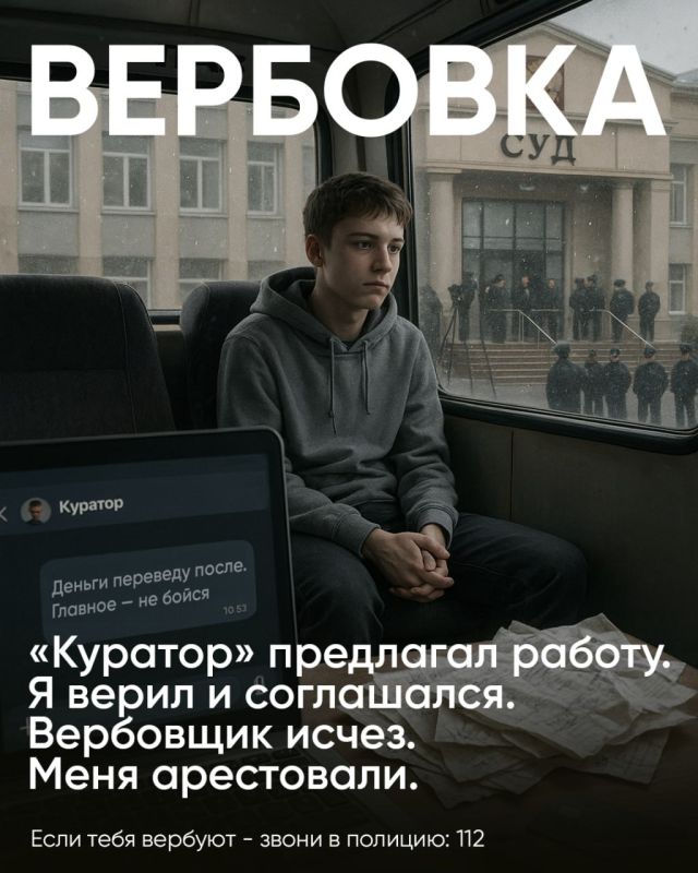 ������� ������������: ���������, ��������!