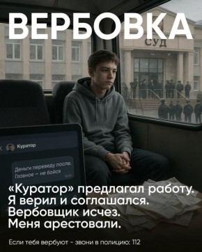 ������� ������������: ���������, ��������!