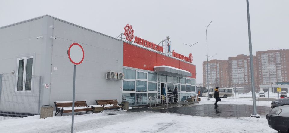 ������������� ���������� ��������� �������-��� � ����-�����