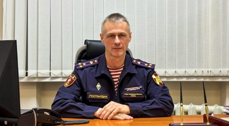 Полковник полиции Сергей Стешин стал новым руководителем вневедомственной охраны войск национальной гвардии