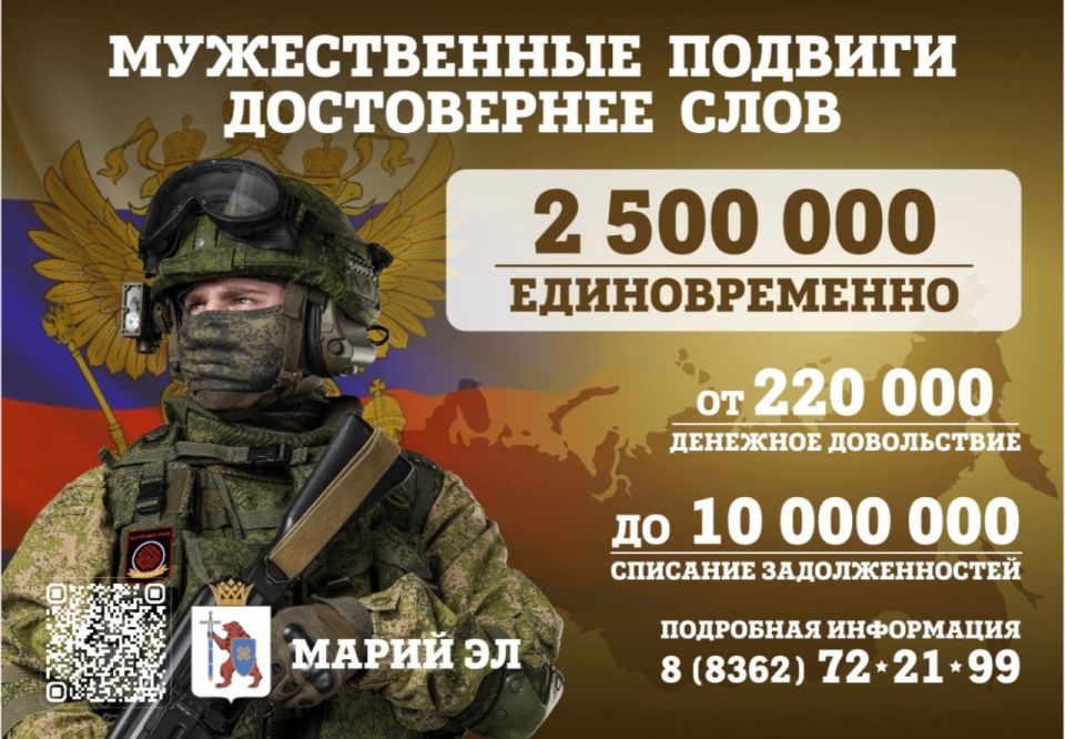 ����� ��������: ������ �� ��������� � ��� ���������