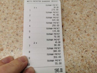 ��� �� �������� ���������� ������ ���? ����� ���������� �������