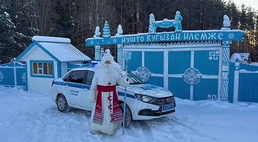 ��������� ������ ��������� ����� ������ ����������� ������� ���������� � ����������� 2026 ����� �����