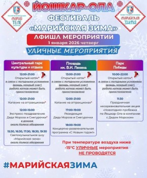 � ������-��� �������� ��������� ���������� ����