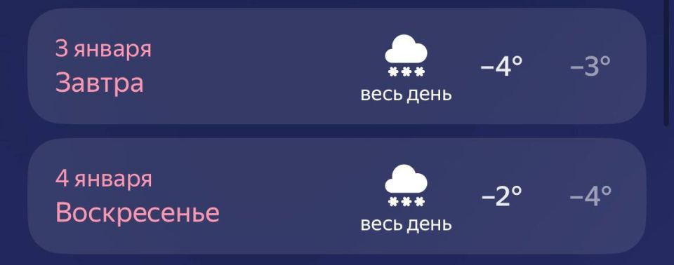 � ����� �� ��������� ����������� ��������