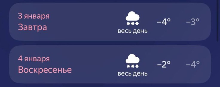 � ����� �� ��������� ����������� ��������