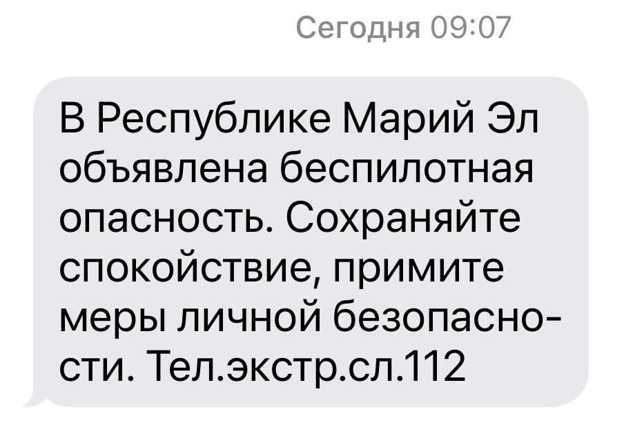 � ����� �� ��������� ����������� ���������, �������� ����