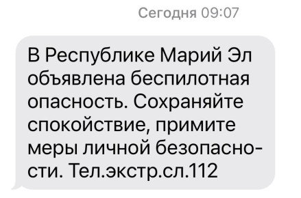 � ����� �� ��������� ����������� ���������, �������� ����