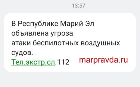 � ����� �� ��������� ������ ����� ����������� ��������� �����, �������� ����