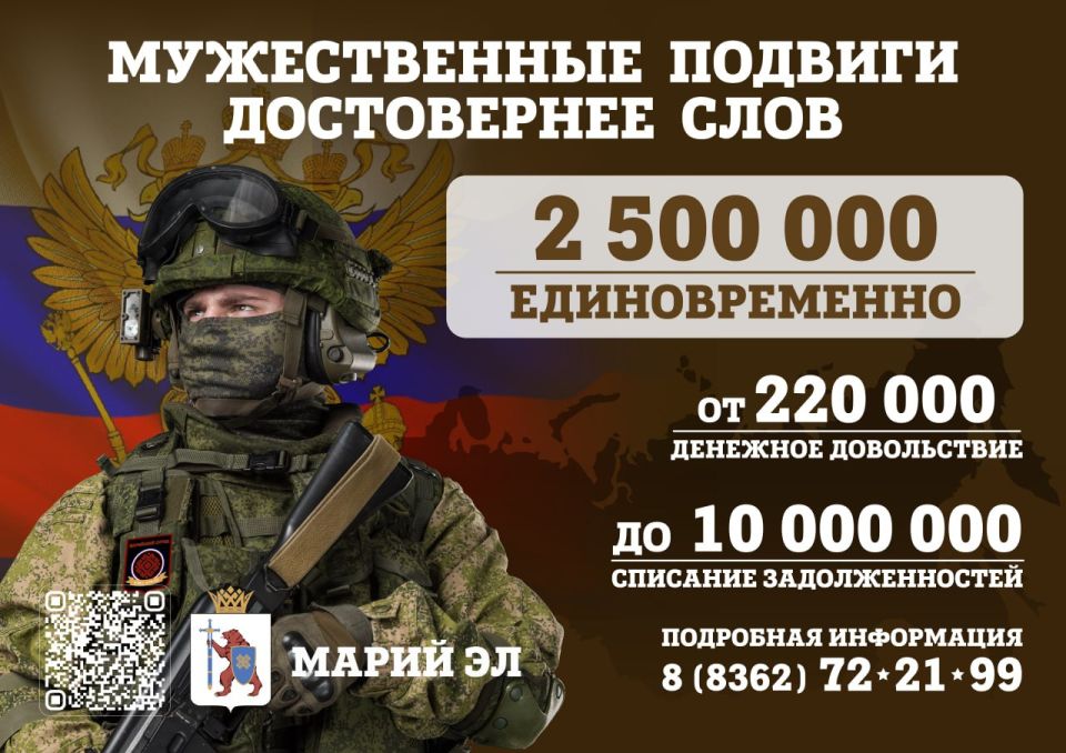 �������� ������ � �������� �������!