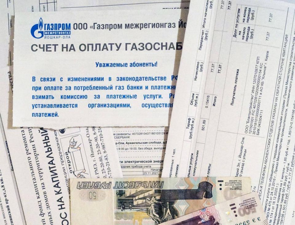 � 1 ������ 2026 ���� � ����� �� ������ �� ��� ���������� �� 1,7%