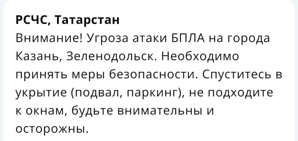 � �������� � ����� �� ������ � ������������� ��������� ������ ����� ����