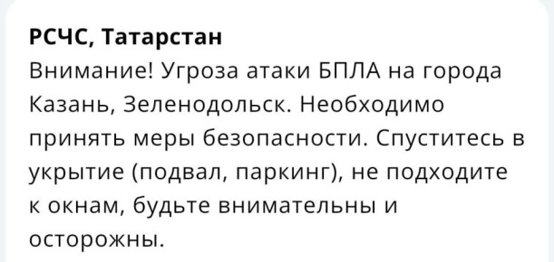 � �������� � ����� �� ������ � ������������� ��������� ������ ����� ����