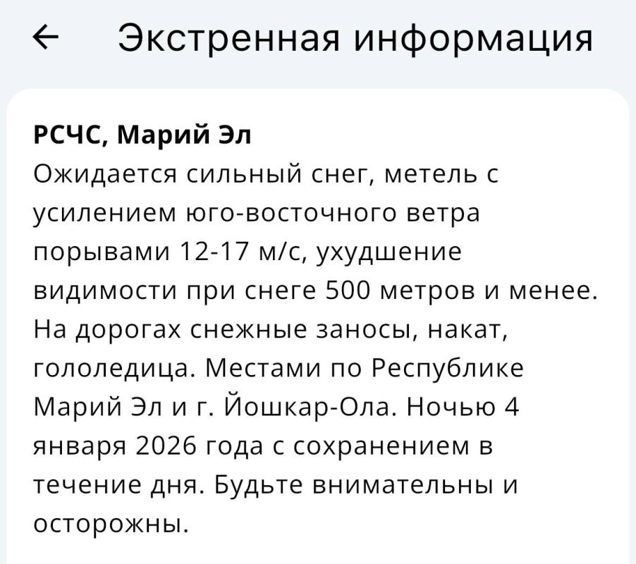 ���� ������������� �� ��������� ������ � ����� ��