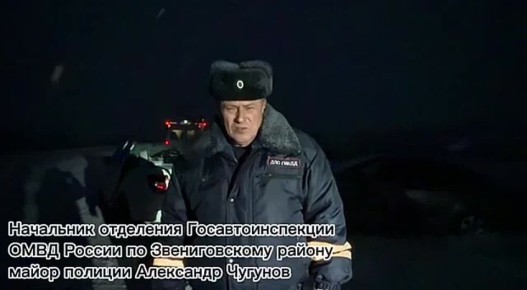 Комментарий от УГИБДД по РМЭ