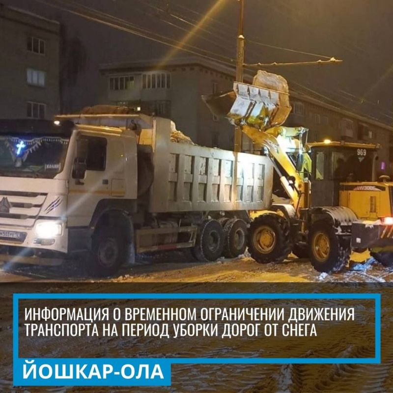 � 4 �� 7 ������ � ������-��� � ����� � ������� ����� � 20:00 �� 07:00 ����� ��������� ������� �� 4 ������: