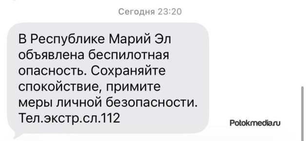 � ����� �� ����� ����������� ��������� - ����