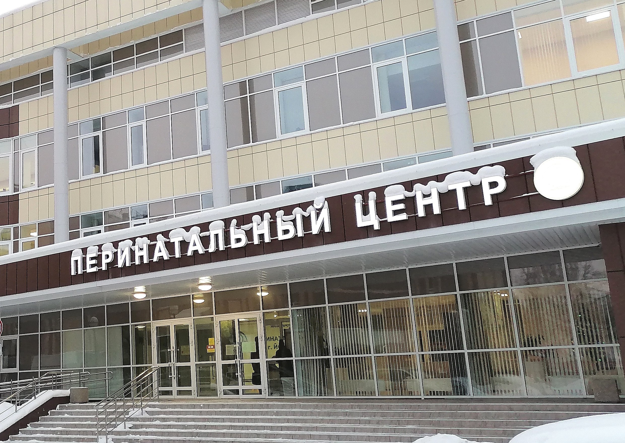 Первым ребёнком, родившимся в Марий Эл в 2026 году, стал мальчик Константин