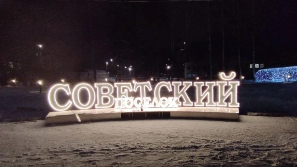 � ��������� ��������� �������� ����������� � ��������� ������