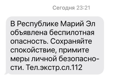 � ����� �� �������� ����������� ���������