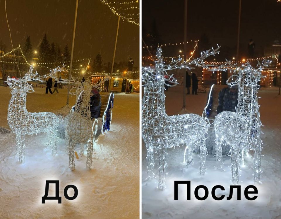 ���������� ����� � ��������