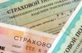 Стоимость полисов ОСАГО в 2026 году может увеличиться на 5-8%
