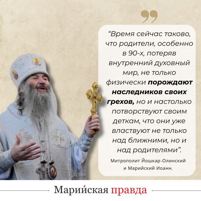 ���������� ������-�������� � ��������� ����� ���������� � ���������� �������� ��������� � �������