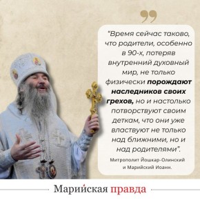 ���������� ������-�������� � ��������� ����� ���������� � ���������� �������� ��������� � �������