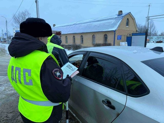 В Сернурском районе сотрудники Госавтоинспекции напоминают автомобилистам о предельной внимательности на дороге В Сернурском районе сотрудники Госавтоинспекции напоминают автомобилистам о предельной внимательности на дороге