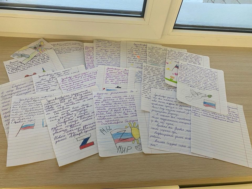 ��������� �� ������-��� ��������� ���������� ������� ������ � ���� ������������