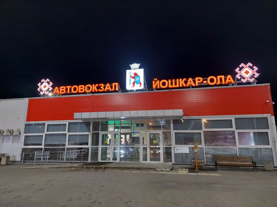 � ����� �� ������� �����������