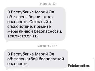 � ����� �� �������� ����� ����������� ���������, �������� ����